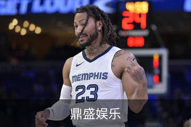 鼎盛娱乐公司简介